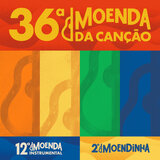 O Pátio da Minha Casa