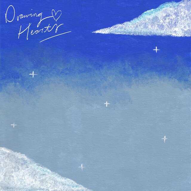 Drawing Hearts (2025 Remastered Edition)