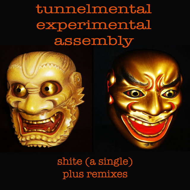Shite (The Remixes) - EP