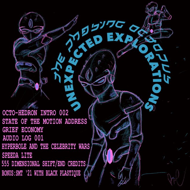 Unexpected Explorations
