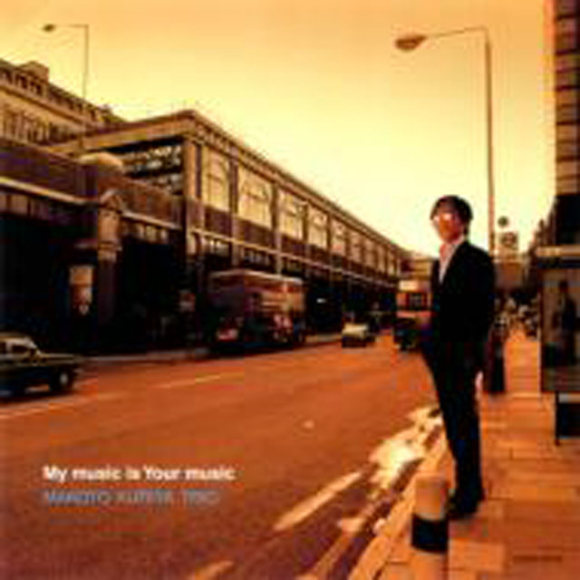 My Music Is Your Music