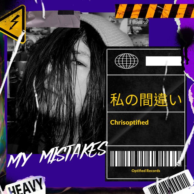 My Mistakes