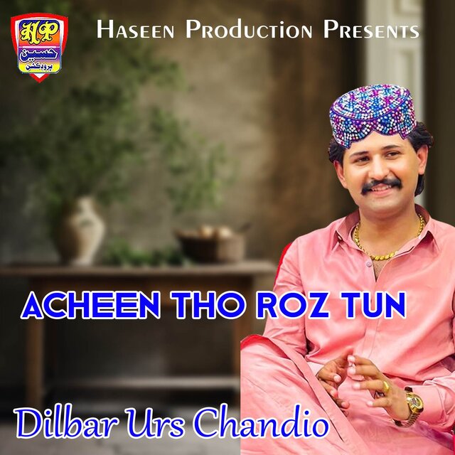 Acheen Tho Roz Tun