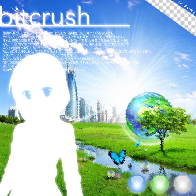 BITCRUSH
