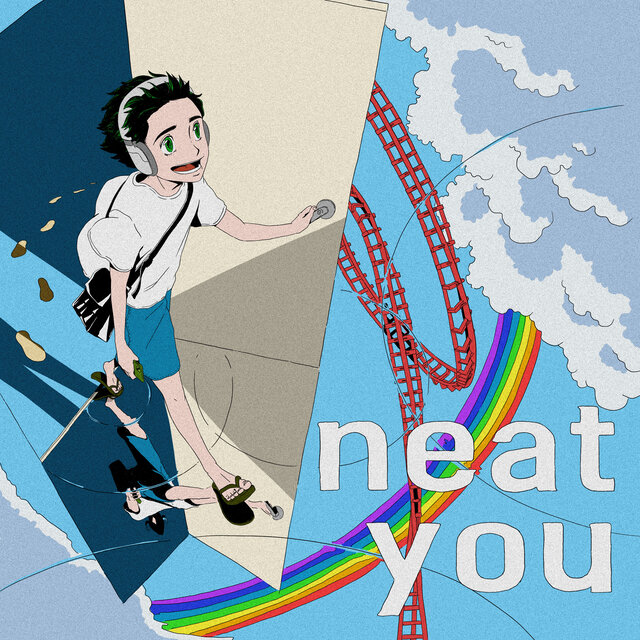 neat you