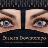 Deeper in the Night (Ethnic Sentimental Chill Mix)