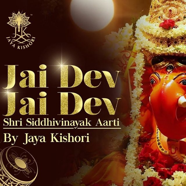 Meri Lagi Shyam Sang Superhit Shyam Baba Bhajan Jaya Kishori Ji Chetna Sharma Bhaktibhajan Youtube