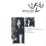 내사랑 단양팔경(MR)