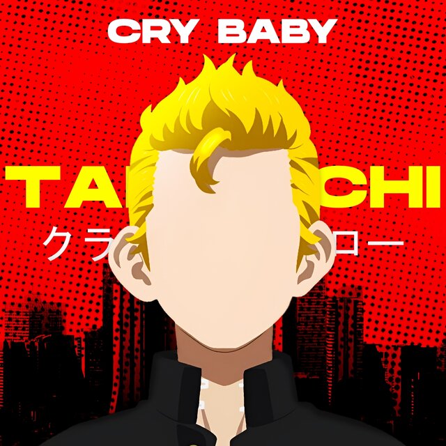 Cry Baby