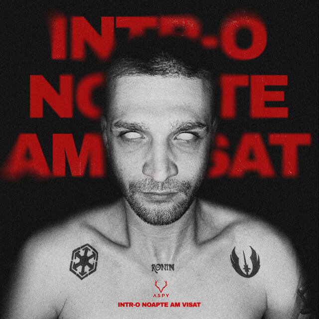 Intr-o noapte am visat
