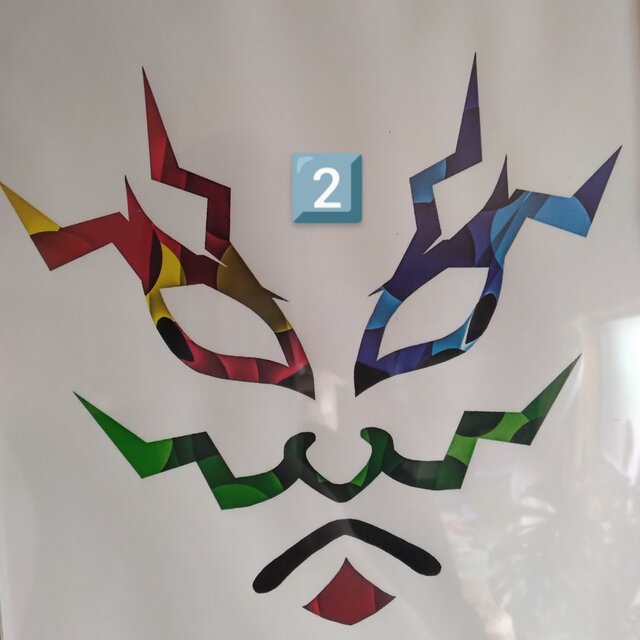 KABUKI2