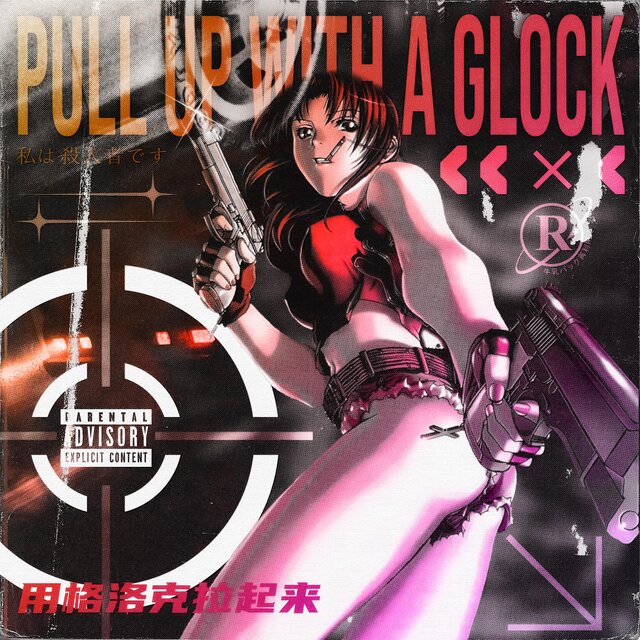 Pull Up With A Glock (feat. Eryxse)