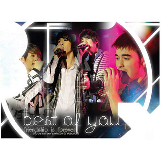 Best Of You Friendship is Forever