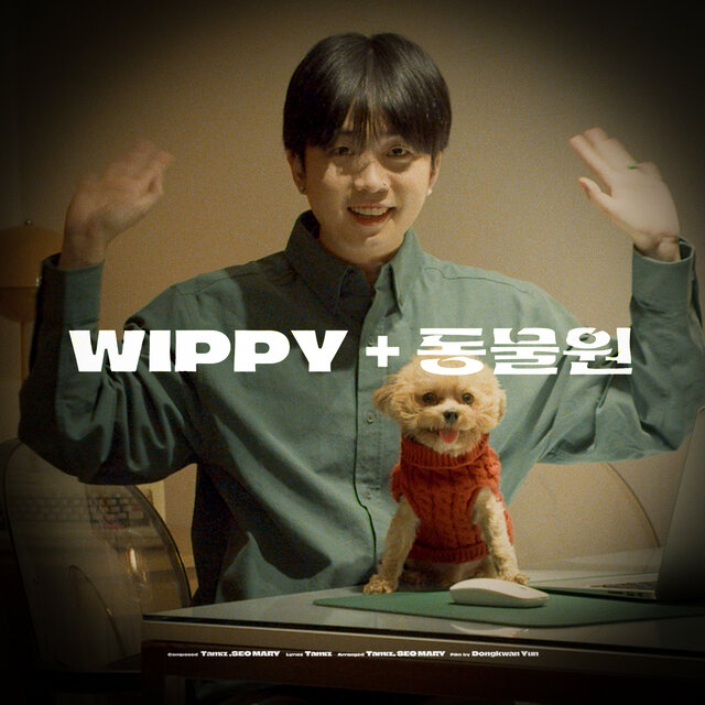 WIPPY+ZOO