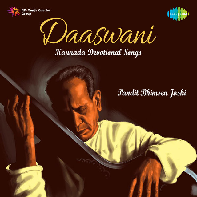 Daaswani