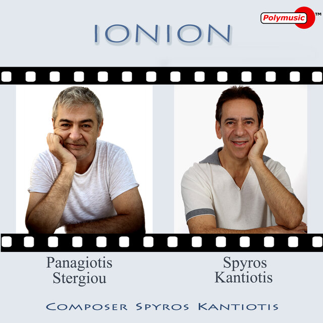 Ionion