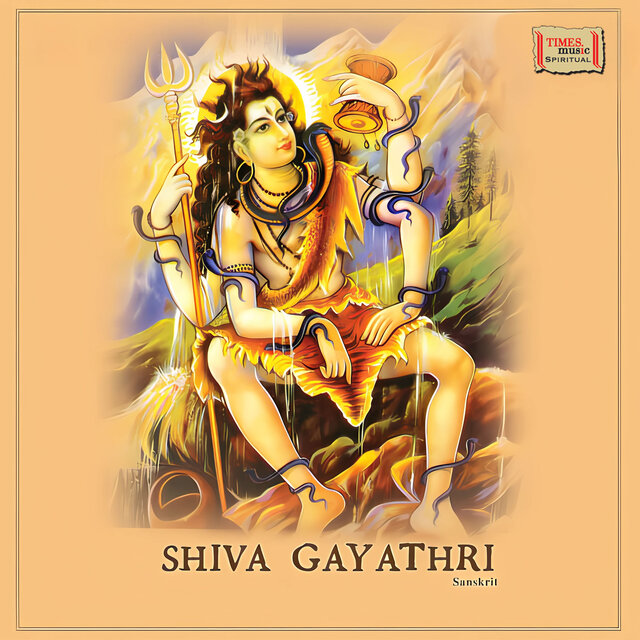 Om Mahadevaya Vidmahe Jatadharaya Dhimahi Tanno Rudra Prachodayat (Chant)