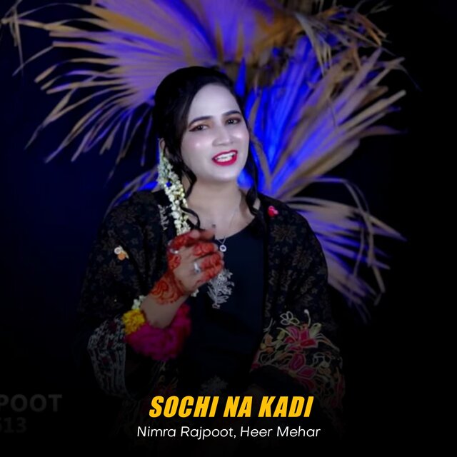 Sochi Na Kadi