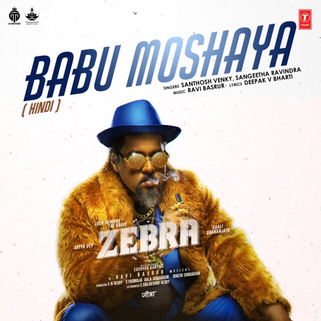 Babu Moshaya (From 