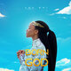 Cover art for album Born of God by Ada Ehi, Buchi