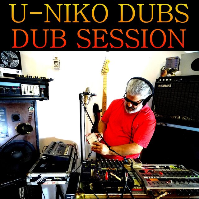 DUB SESSION