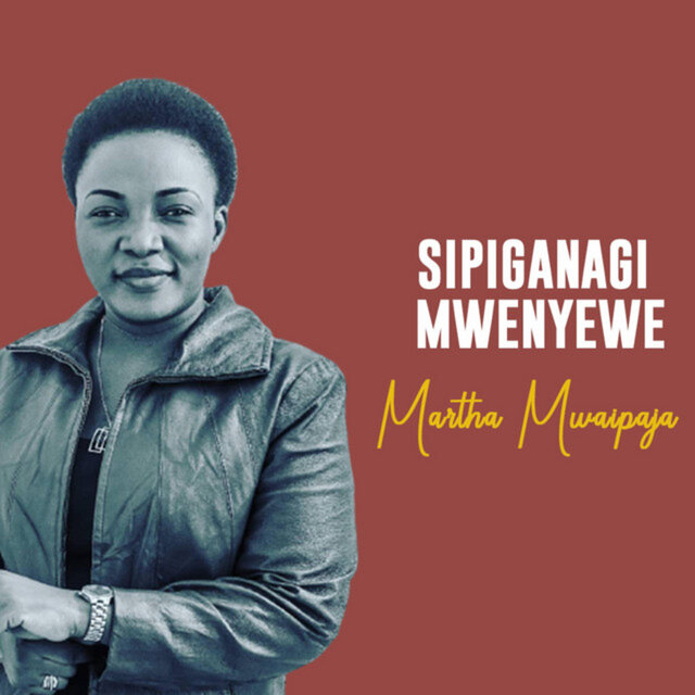 Sipiganagi Mwenyewe