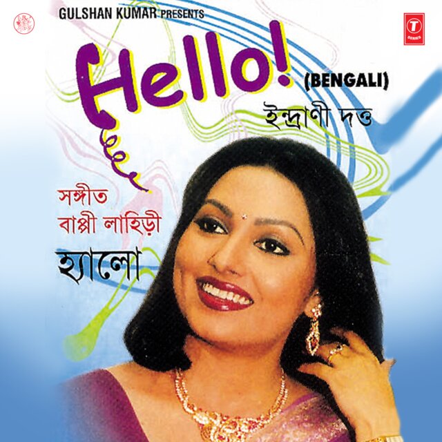 Hello!