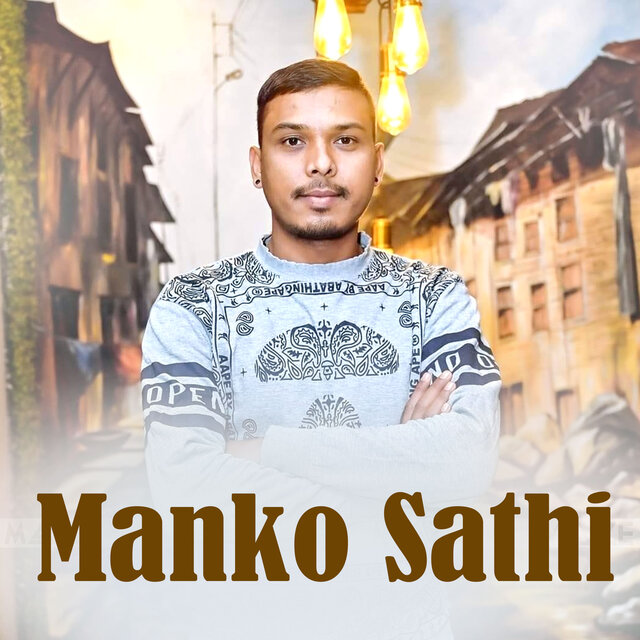 Manko Sathi