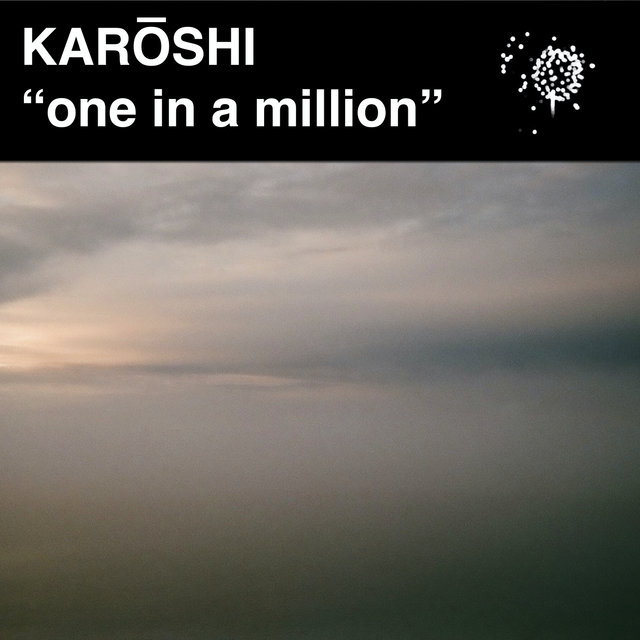 One in a Million