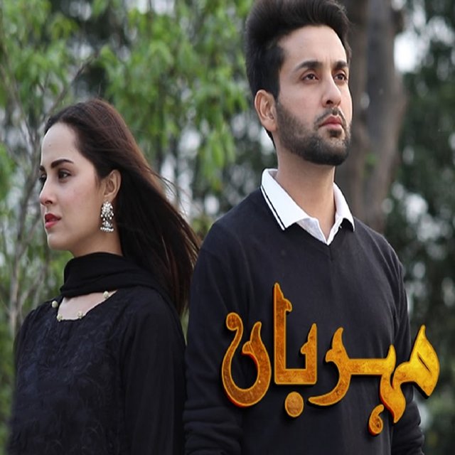 Meherbaan (From 