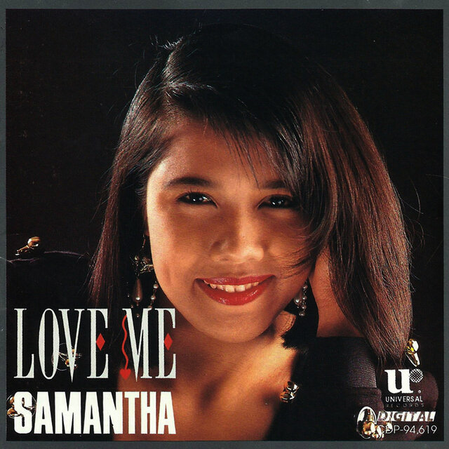 Love Me