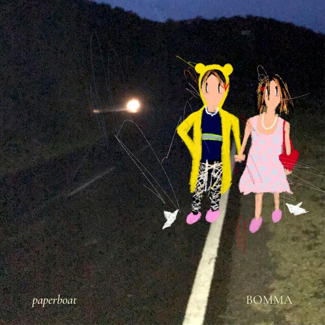 paperboat