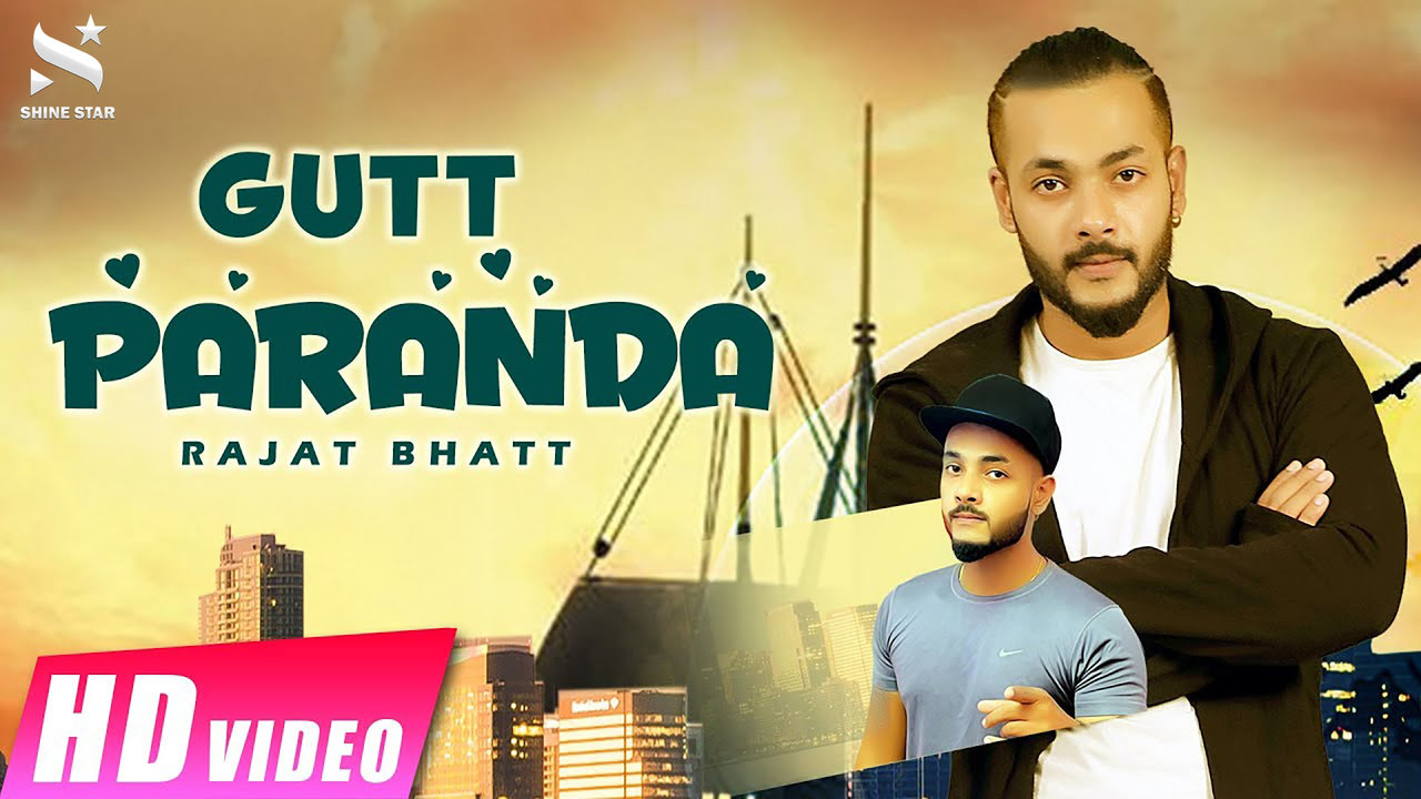 Gutt Vs Pranda - Punjabi Video Song (Punjabi)