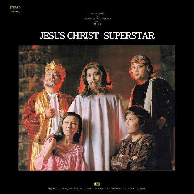 Jesus Christ Superstar