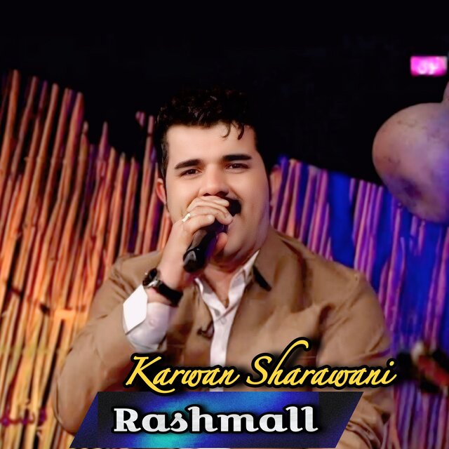 Rashmall