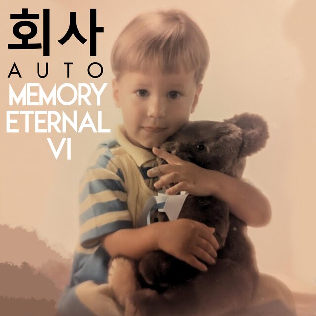 Memory Eternal VI