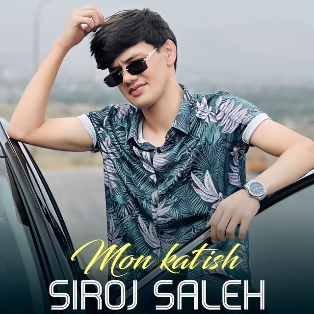 Mon katish