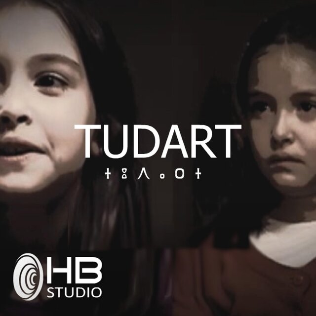 Tudart (Theme Song)