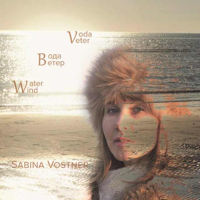 Water Wind