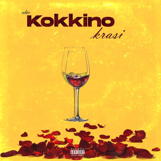 Kokkino Krasi