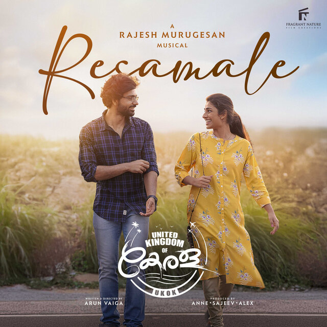 Resamale (From 
