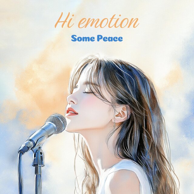 Some Peace