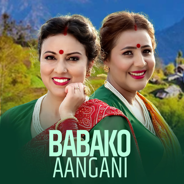 Babako Aangani