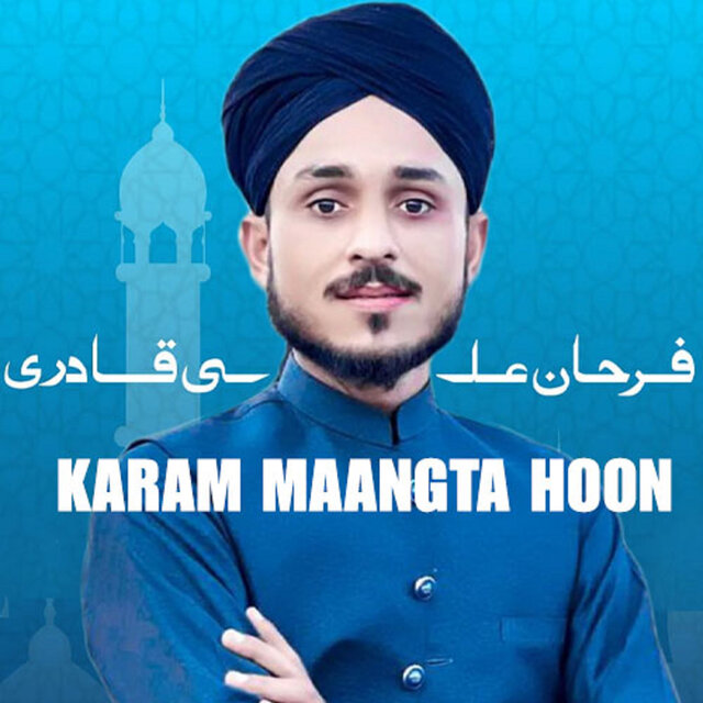Karam Maangta Hoon