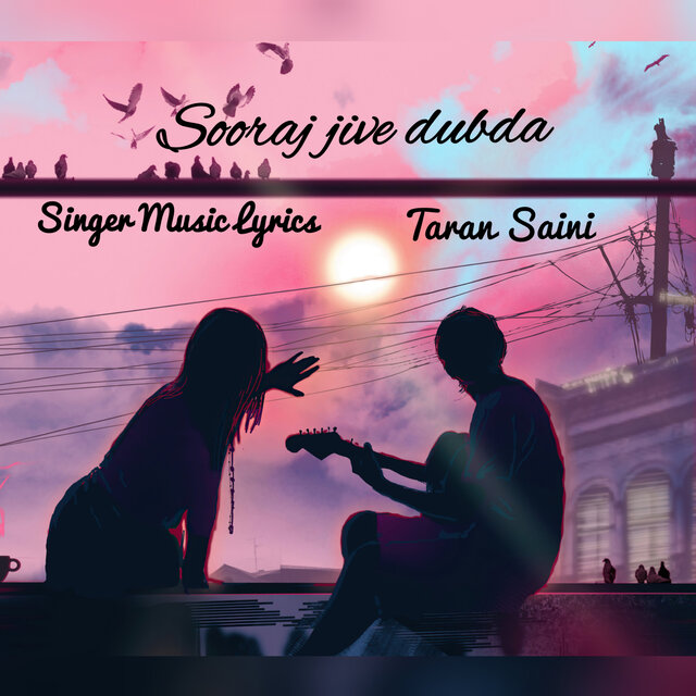 Sooraj Jive Dubda (original)