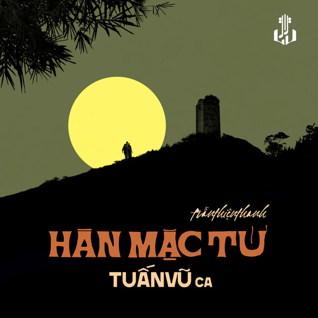 Hàn Mặc Tử (Remastered)