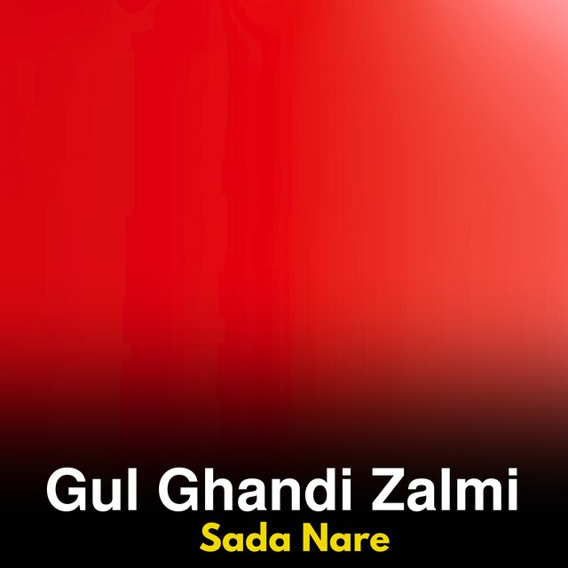 Gul Ghandi Zalmi