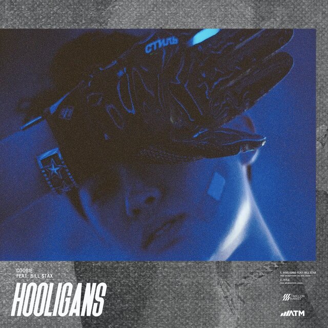 Hooligans