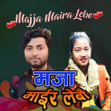Majja Maira Lebo