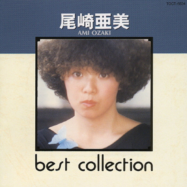 Best Collection Ami Ozaki